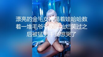 某幼教老师【幼湿】上课跳蛋塞逼~户外游乐园公厕玩弄阴穴~特写道具假屌插逼~相当刺激！【49v】 (14)