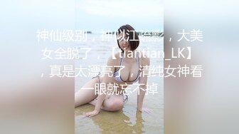 1/8最新 火速围观全网最肥的女主播奶子超级大VIP1196