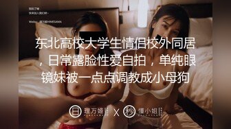 绝对能本番的无套中出风俗女