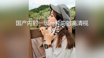 风韵犹存的D奶阿姨和老公爱爱自拍