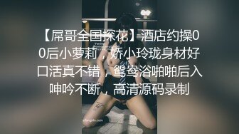 ✨极品美少妇✨与炮友在浴缸内性爱艹逼，骚逼就是骚逼，大鸡巴一插入就原形毕露了！