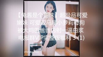 ✿破解摄像头✿ 最新摄像头啪啪啪妹子求男友肏穴遭拒只能手淫自慰 夫妻家庭性事各种花招 当儿子面肏妈妈 (9)