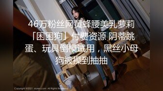 【天美传媒】TM-0160 少妇的3P例行性检查 美艳少妇骚B被轮番检修 夏宝