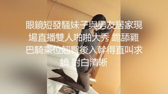 STP23989 最近比较有特色的一个美女  3000档外围 170cm长腿女神 最后干哭了 纯欲天花板 VIP2209