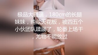 调教杭州母狗人妻第一段