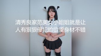 究极核弹✅泄密》九头身极品巨乳OnlyFans反差女神Npxvip私拍，顶级骚货专用精盆细腰丰乳肥臀，男人泄欲神器