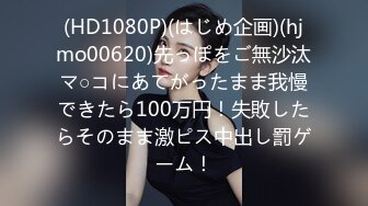 [无码破解]JUFE-378 美しい人妻のねっとり甘い接吻と高級ランジェリーSEX 田舎育ちの僕を誘惑する都会暮らしの叔父の妻 篠田ゆう