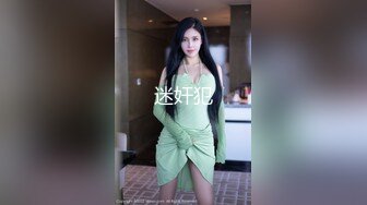 厕拍青春活力气质优雅美少女好像知道有人拍她主动把小穴掰开