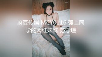 .icu@周于希~睡在我边上的女同事“”2_prob4