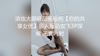 【新片速遞】  《宅男重磅⭐福利》微博网红萝莉嫩妹极品巨乳【少女秩序】VIP群内部定制作品⭐逆天大奶抹润肤液推拿保养非常诱惑