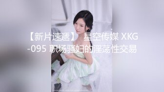 EMG0005 白允儿 禽兽医师迷奸美女病患 发春小穴治疗操到爽叫 爱神传媒