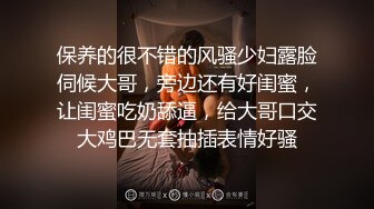  监控破解偷拍中年大叔和丰满少妇酒店开房