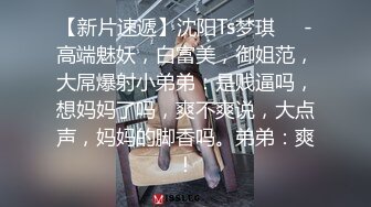 众狼求购很火的Onlyfans网红绿帽夫妇SirBAO身材健硕黑猩猩大战白嫩极品身材少妇各种变态体位第二弹 (8)1