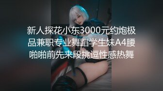 【OnlyFans】美国网黄【kathrin3】深渊巨穴巨物插B阴道极限扩张【149V】 (124)