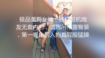 出租房公共卫生间偷拍和男友同居的妹子洗澡,应该是怕怀孕全部射在阴毛上,干了之后硬成了一块,搓了半天才洗掉,