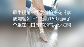 170的小姐姐，身材果然不错啊