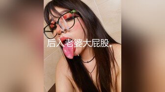 Al&mdash;玛丽&middot;穆瑟 激烈性爱