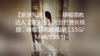 MCY-0038-让我欲罢不能的妹妹.泄欲不伦天堂-管明美