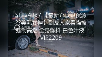 柔柔气质的粉嫩嫩小姐姐这么极品的逼逼 顶不住舔吸奶子用力啪啪