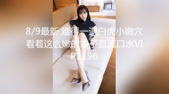 韩国极品淫妻网红 rayarinxxx（RAYARINCOUPLE）onlyfans高清原档资源合集【51V】 (46)