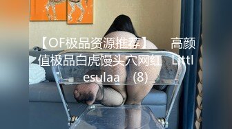 星空無限傳媒 XKG221 巨乳嫂子癡迷我的大屌無法自拔 涵涵