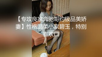 [2DF2] 胸大性感的美女秘书下班后被领导威逼利诱带到酒店啪啪,奶子大身材好,床上床下来回操,叫床声又大又淫荡! -[BT种子]