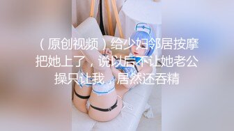  监控破解小伙酒店开房操漂亮的黑丝小女友准备了多套服装连干几炮