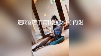 新流出酒店偷拍❤️眼镜少妇中午饭也没吃幽会单位猛男干完吃个粽子