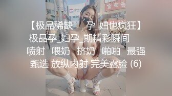 电报群土豪重金定制，清纯露脸反差邻家小妹居家自拍洗澡，洗干净后道具紫薇嫩穴高潮边抠边喷，嗲叫喊爸爸，好刺激啊 (14)