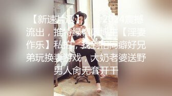 JDSY110 香蕉视频传媒 蕉点 教練調教00後女生白漿爆射