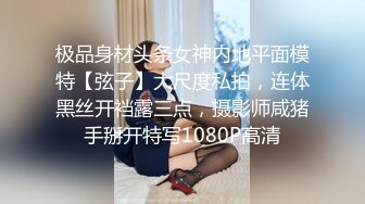 【AI换脸视频】杨幂  绝色美女床上躺，两个男人轮流爽