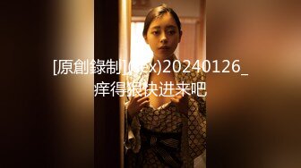  一群小女孩被干了 20小时 同学双倍快乐三飞，男主睡着了，女的偷偷把他舔硬，真TM会玩