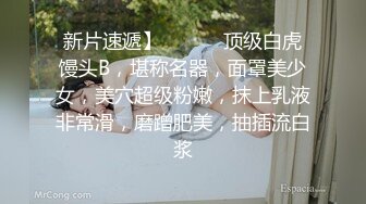 怎么操才能让女人高潮到达这个境界