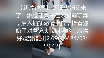 无水印1/13 小母狗情趣皮衣深喉高潮喷水在金主爸爸面前有多淫荡下贱VIP1196