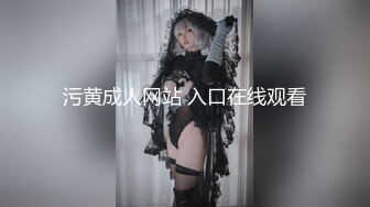 STP15032 最新国产新作-麻豆传媒三十天性爱企划之麻豆神秘女郎初现 主观视角的情欲诱惑 麻豆第二篇章