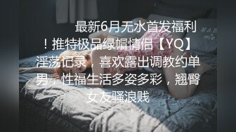 沈芯语.麻豆首次男优征选.征选麻友卡会员素人拍摄AV.麻豆传媒映画原创中文收藏版