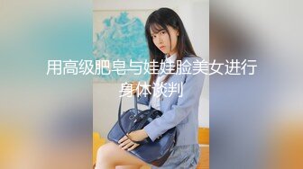 【AI明星换脸】AI- 杨幂 看见上司的翘臀我忍不住了 第二部 完美换脸，极品中的极品，值得收藏