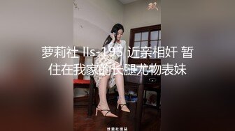 高清修复白袜制服鞋JK美女厕拍啪啪【52V】 (13)