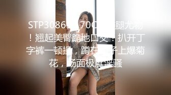 黑客破解高级美容院监控摄像头偷拍❤️几个富姐全身sap推油激光脱毛