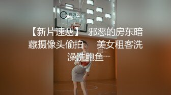 ❤️极品反差婊❤️被调教，疯狂抠逼，酷爱吃鸡，无套狂艹，内射满足！