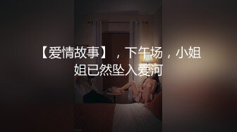 》被假经纪人欺骗❤️主动掰开鲍鱼看看是否处女的漂亮学妹