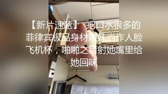 JVID最新众筹名J雅婕+婕咪情侣交换4-P男友生日成为Y乱的开始 (2)