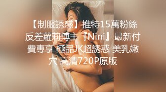 [高清无水印]91天堂系列豪华精品大片-素人约啪第六季：大蜜范女神约拍全记录