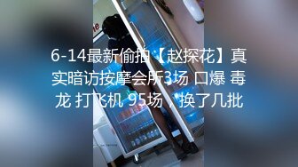 长发卷发妹子特写近景操出白浆流在蛋蛋上后入蜜桃臀，叫声淫荡