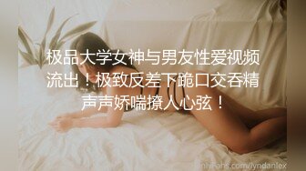 [2DF2] 女主播与大学男同学聚会被认出是色情主播还是她的铁粉狂刷礼物为感谢车中搞完开房搞潮喷内射对白刺激[BT种子]