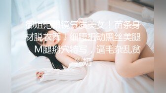 【新片速遞】  ✨【性爱旅行】之约啪单男求操，极品美乳网黄「水冰月」蜜穴猛夹大肉棒，哥哥请尽情的操人家