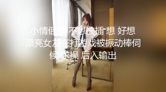 无水印1/7 为业绩献身的女销售无套内射一线天鲍鱼黑丝骚货VIP1196