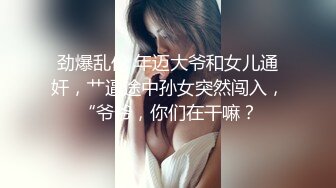 勾搭瑜珈馆的极品美女