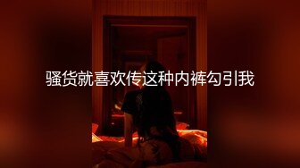 巨乳翘臀美鲍犹如硅胶娃娃，P站火爆极品夫妻【FantasyBabe】最新9月第二期，最完美的性爱享受，视觉盛宴 (3)