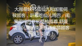 应铁粉要求 你们要的JK来了